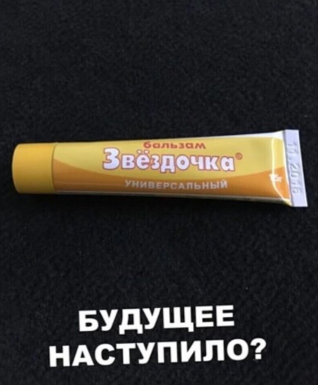 Бредзона 01.05.20
