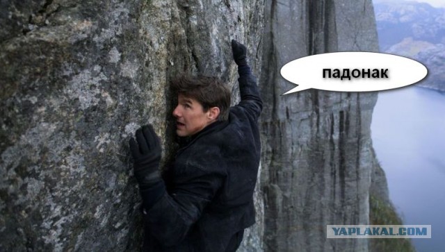 "Не наше решение"