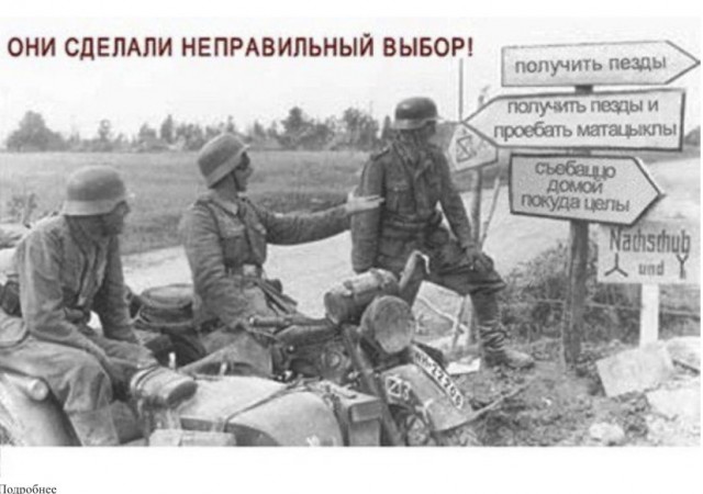 Снимки сделаны утром 22 июня 1941 года в районе Перемышля.