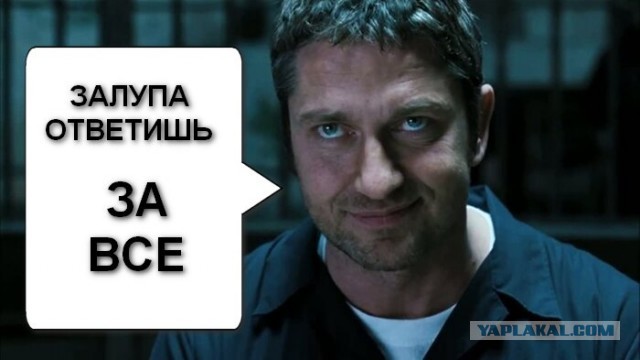 Сергей Полонский подрался с обманутым дольщиком в "Москва-Сити".