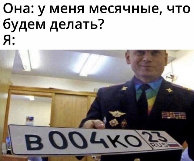 (Не) детские картинки (16+)
