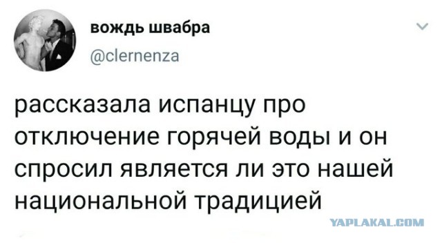 Бредзона 29.11.20