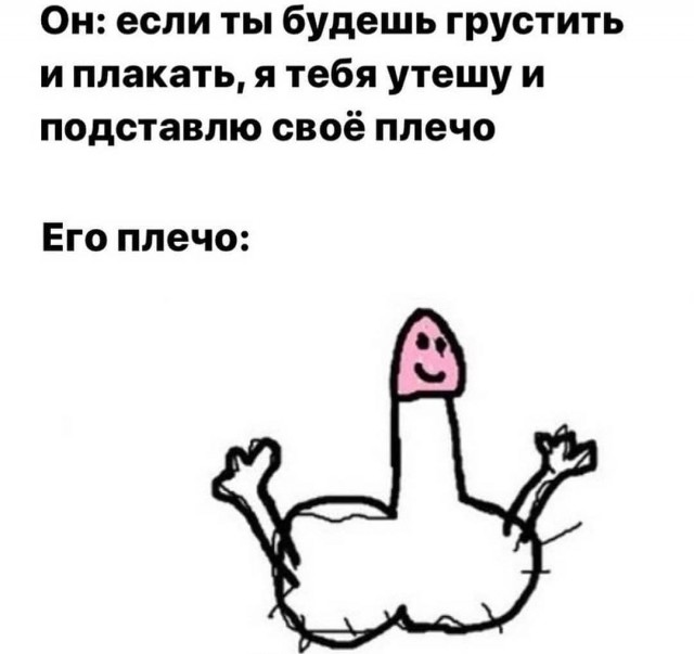 Бредзона 22.12.20