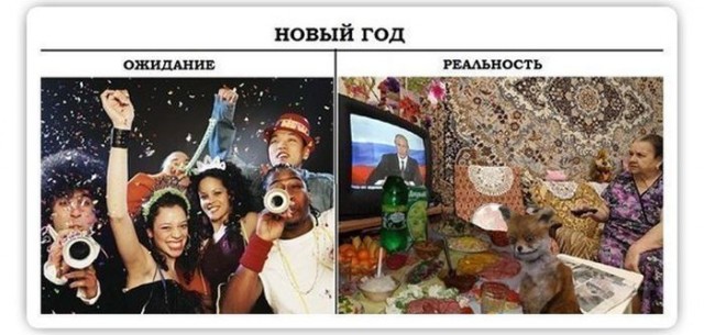 Таксидермия + наркомания