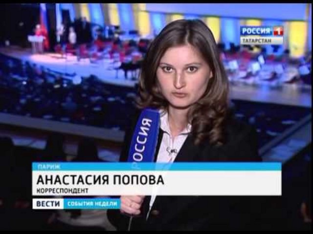Автор сюжета про виллу Навального в Германии получила премию «Золотое перо России»