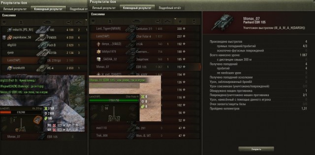 Wargaming 60