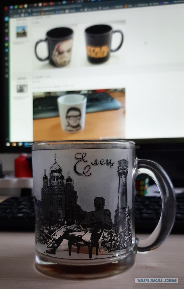 А из какой кружки вы пьёте на работе?