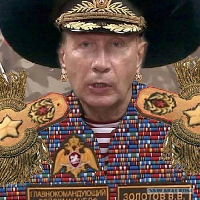 У них от коммунистов одно только название