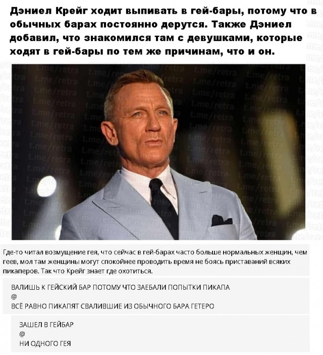Юмор и прикольные картинки 18.10.2021