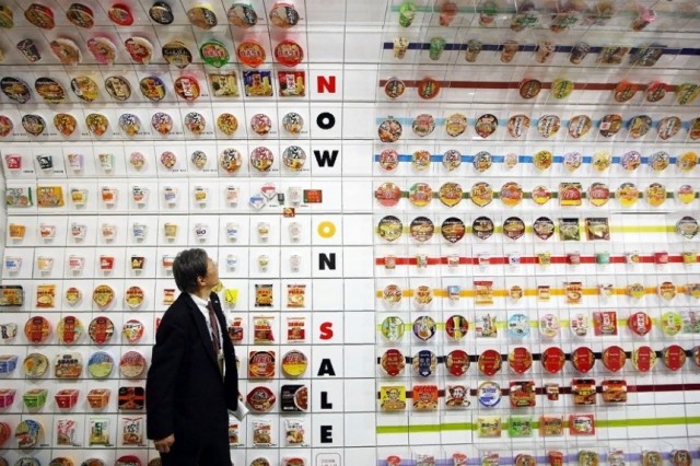 20 самых странных музеев мира. 18+