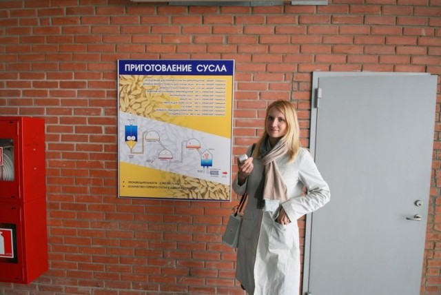 Экскурсия по Челябинскому пивзаводу