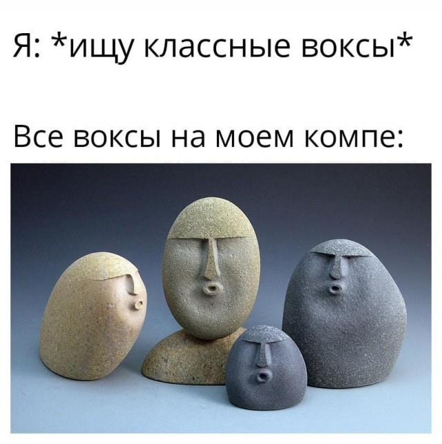 Околомузыкальный 1.00