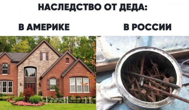 Так себе картинки 18.12.21