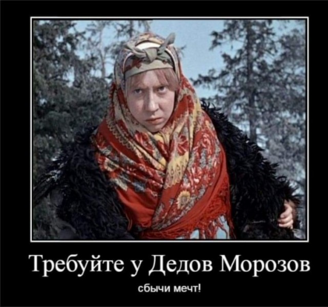 Нищебродство