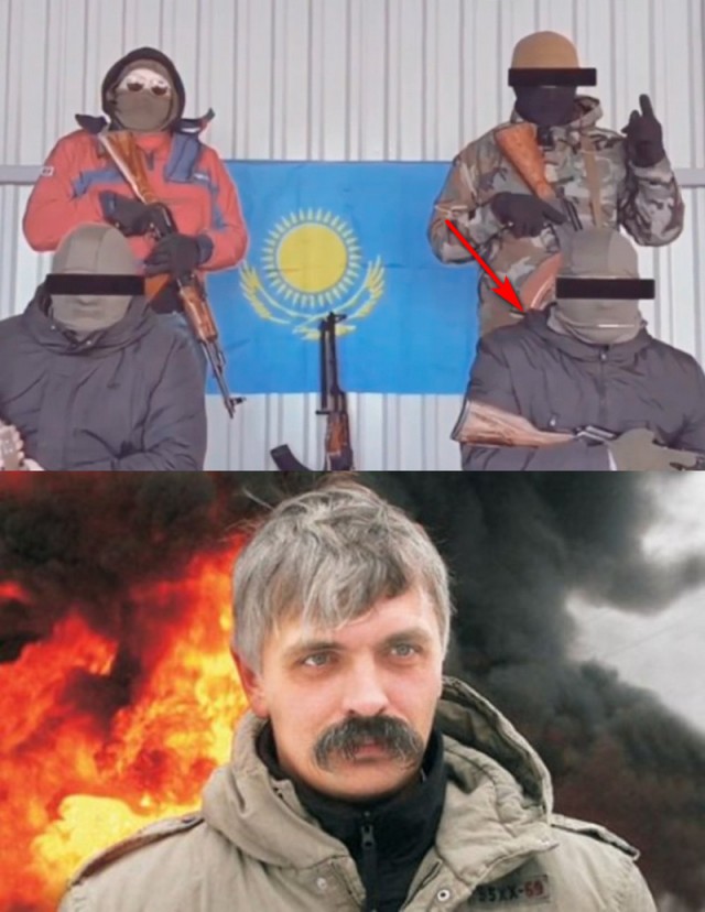 Видео "Фронта освобождения Казахстана" сняли в Украине