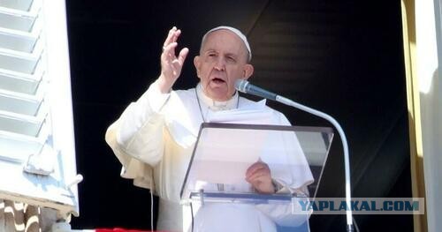 Папа Франциск предупреждает, что "Окончательная катастрофа" может "погасить" человеческую расу