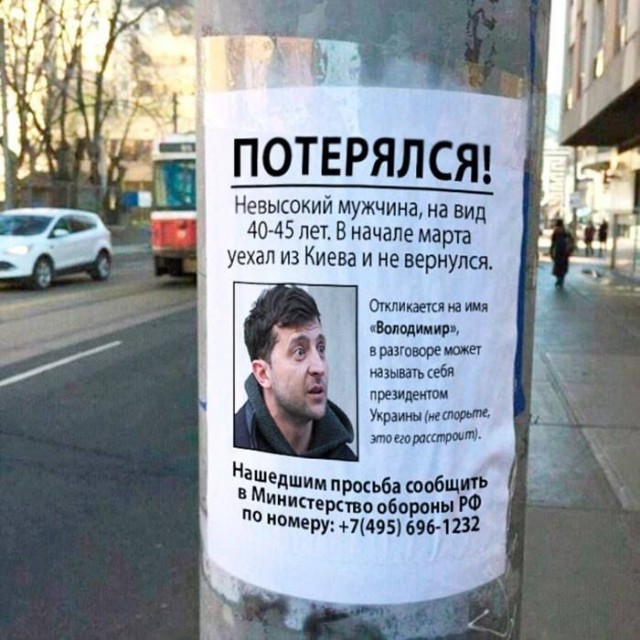 Нашли блин Квазимоду.