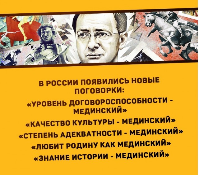 Так себе картинки 31.03.22