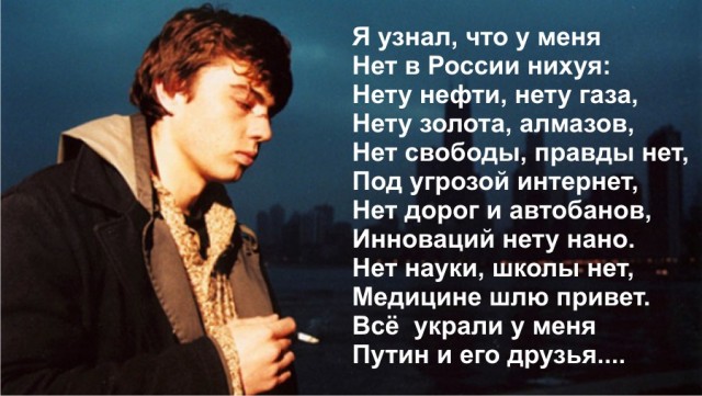 Исполнение гимна в начале учебной недели будет проводиться в каждой школе с 1 сентября следующего учебного года