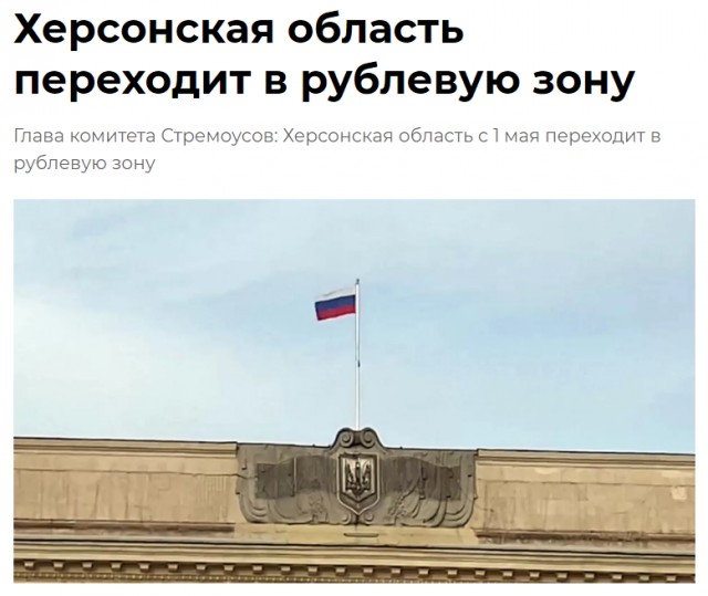 Путин пригрозил «молниеносным ударом» желающим вмешаться в ситуацию на Украине