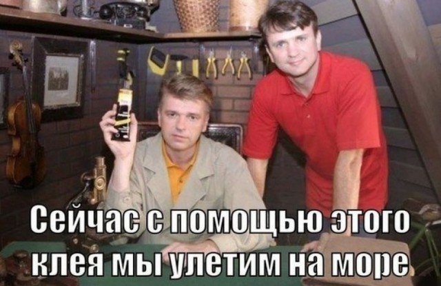 Немного картинок и прочей хреноты Vol. 12