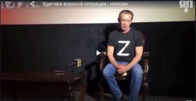 Жильцам из Красноярска просто закрасили окна из-за флага Украины и плаката