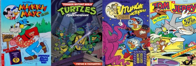 Когда-то ты хотел быстрее вырасти и никого не слушаться.