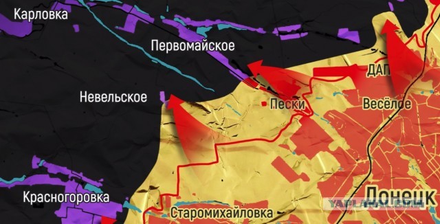 Словацкие гаубицы