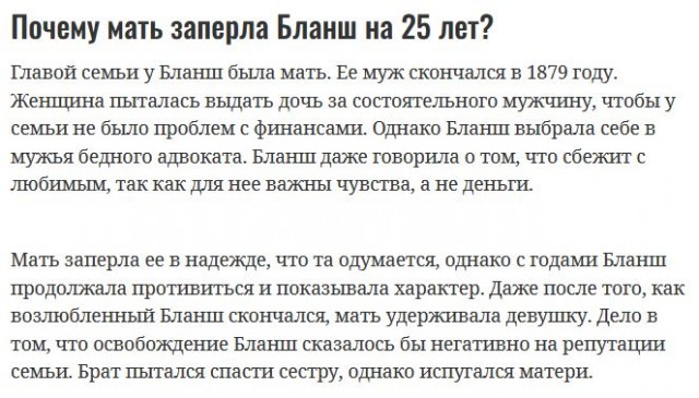 35 исторических фото, которые проливают свет на самые темные участки нашей истории