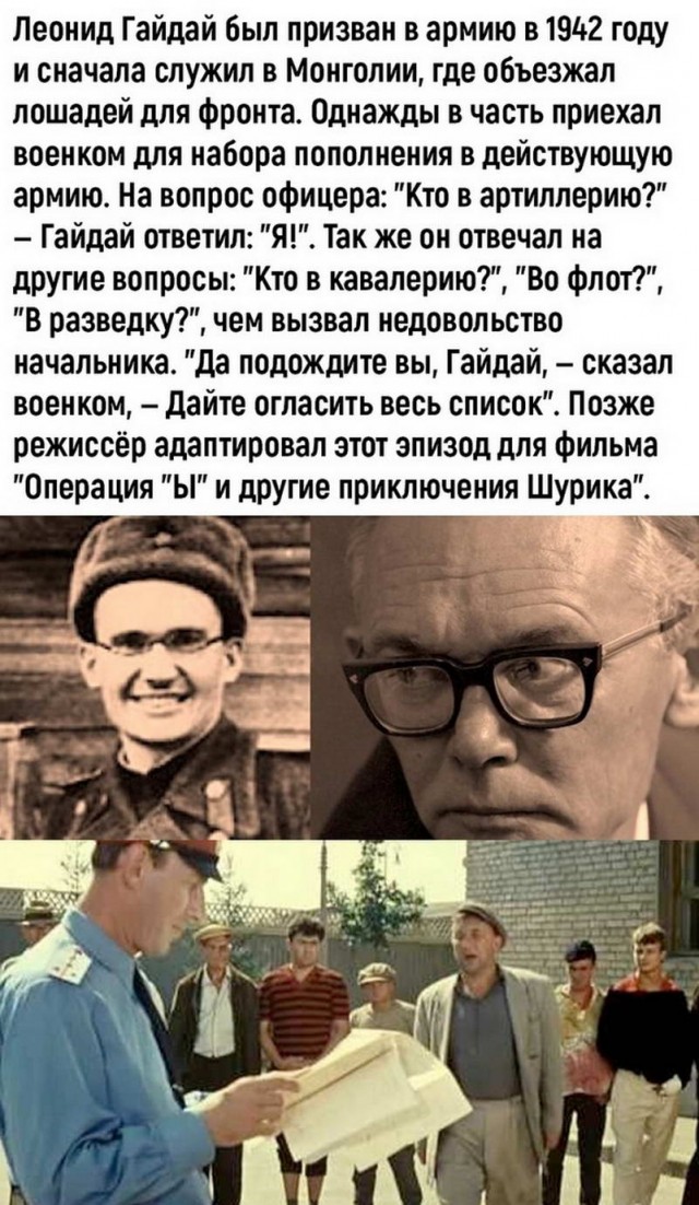 Немного картинок для настроения - 114