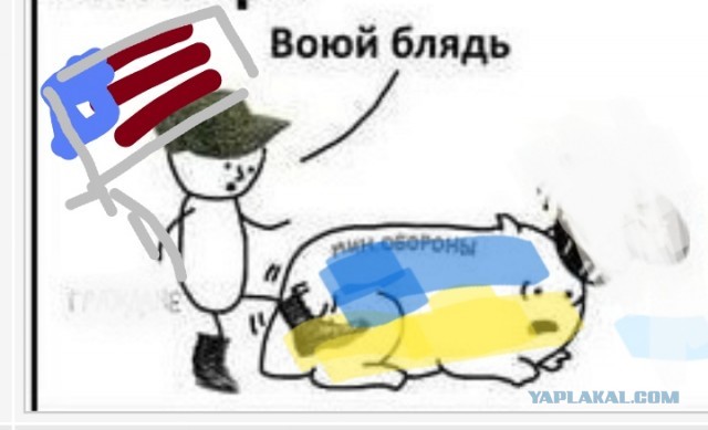 Нескольким поколениям украинцев придётся расплачиваться за взятые киевскими властями кредиты