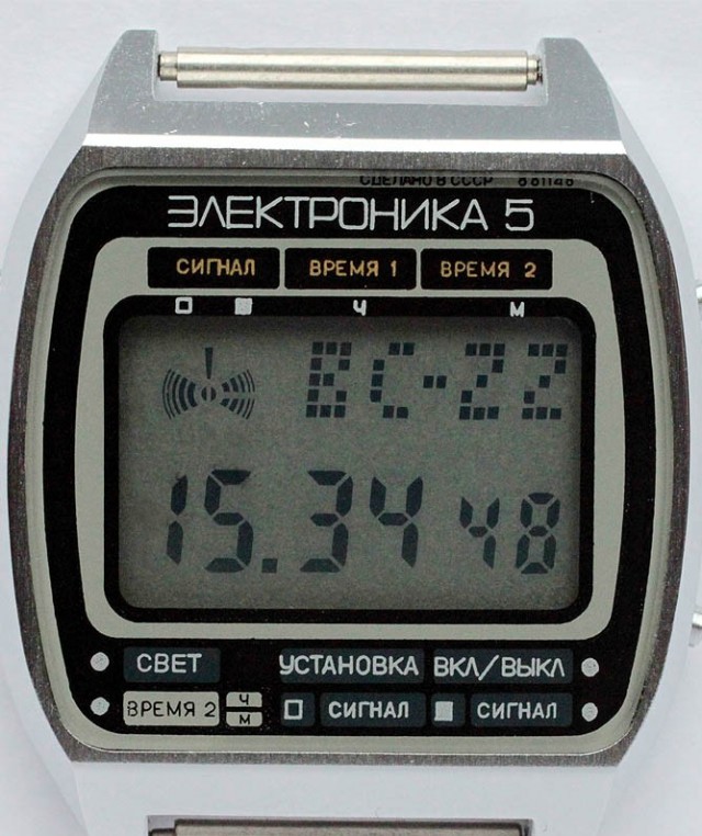 Картинки разные про СССР 20.01.23
