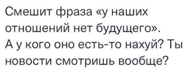Всего понемногу. Часть 12.