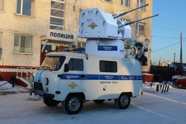 Опять янки за своё