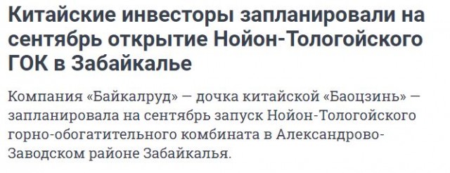 У тебя один только шанс остаться в живых