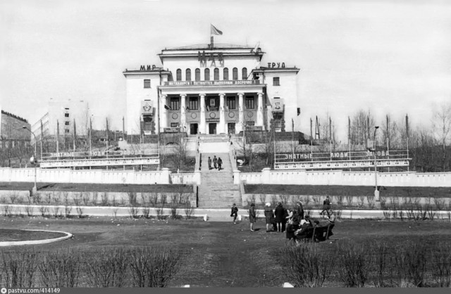 Фотопрогулка по городам СССР