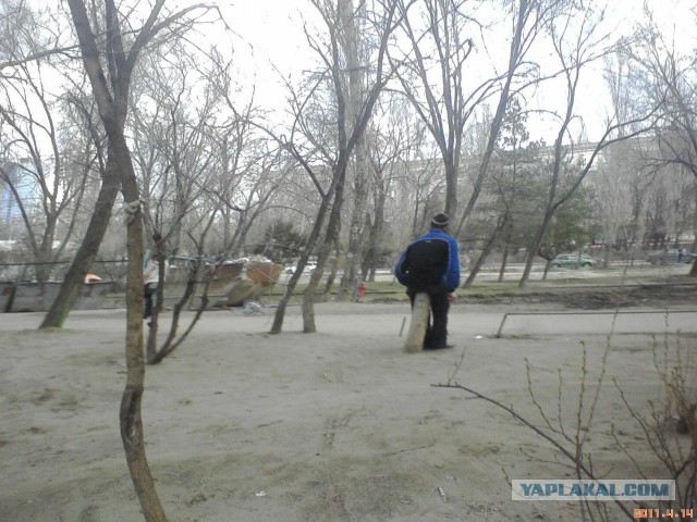 Почистил телефон