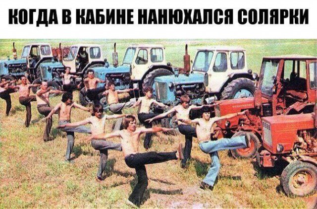 Всего понемногу. От 24.02.24