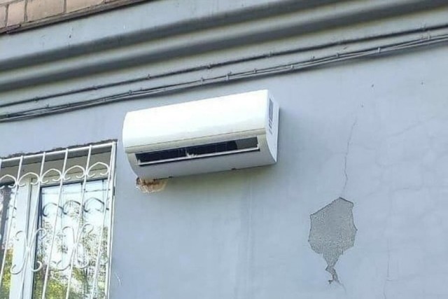 И так сойдет