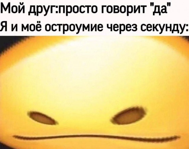 Всего понемногу. От 22.05.2024