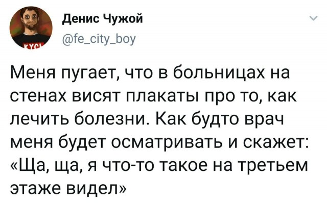 Никакие картинки