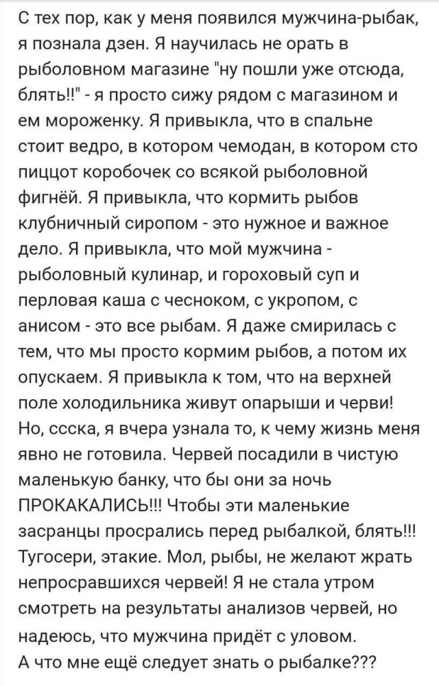Никакие картинки