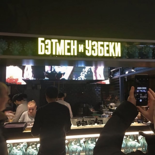 Немного заебавных картинок