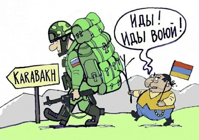 Армения подтвердила участие в саммите НАТО в Вашингтоне