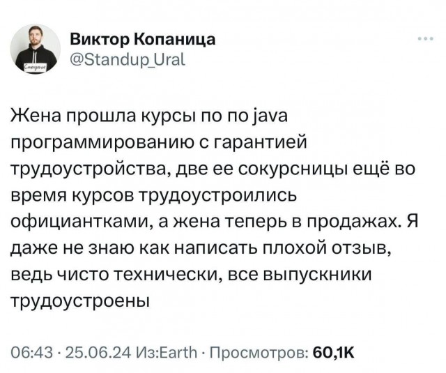 Никакие картинки и тексты