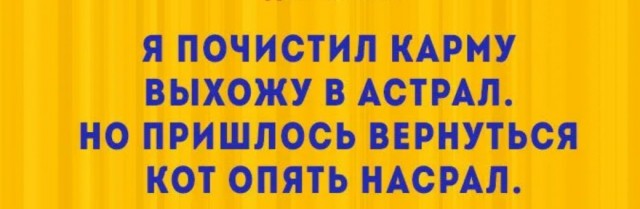 Картинки со стишками депресняшками
