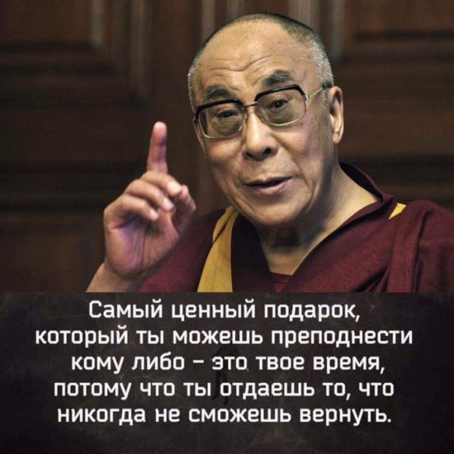 Прикольные и просто красивые картинки 04.10.2024