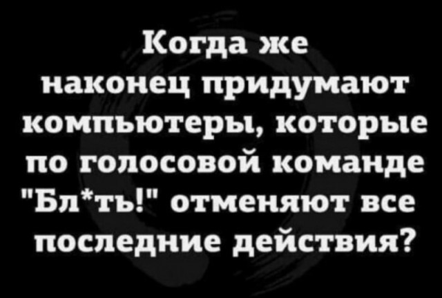Давайте опубликуем