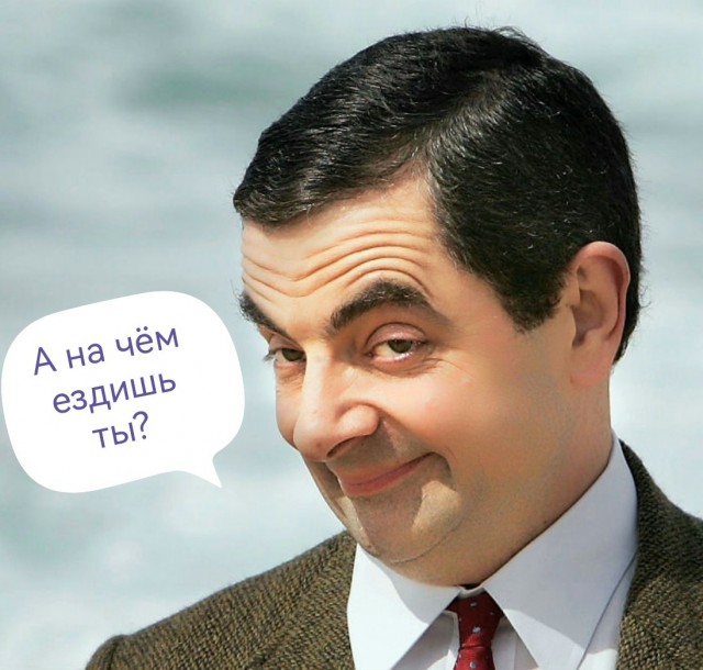 10 самых дорогих машин в коллекции Роуэна Аткинсона