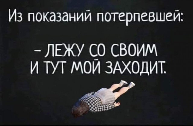 Так себе картинки 04.12.24
